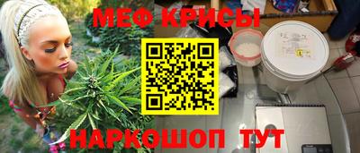 mdpv Будённовск