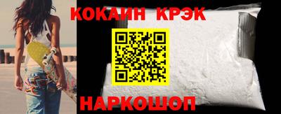 mdpv Будённовск