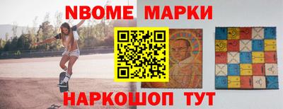 ПСИЛОЦИБИНОВЫЕ ГРИБЫ Бузулук