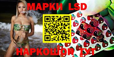 мефедрон Бугуруслан