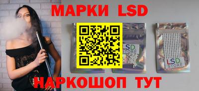 ПСИЛОЦИБИНОВЫЕ ГРИБЫ Бузулук