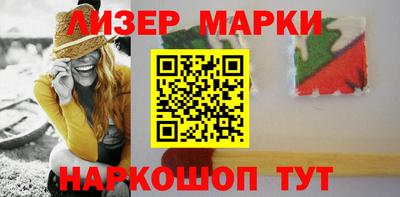 mdpv Будённовск