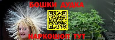 mdpv Будённовск
