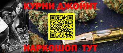 ПСИЛОЦИБИНОВЫЕ ГРИБЫ Бузулук