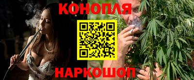 ПСИЛОЦИБИНОВЫЕ ГРИБЫ Бузулук