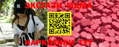 ПСИЛОЦИБИНОВЫЕ ГРИБЫ Бузулук