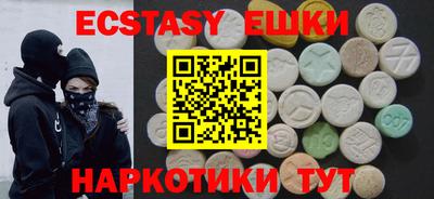mdpv Будённовск