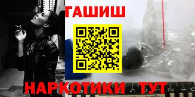 ПСИЛОЦИБИНОВЫЕ ГРИБЫ Бузулук