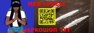 ПСИЛОЦИБИНОВЫЕ ГРИБЫ Бузулук