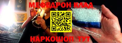 mdpv Будённовск