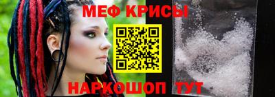 ПСИЛОЦИБИНОВЫЕ ГРИБЫ Бузулук