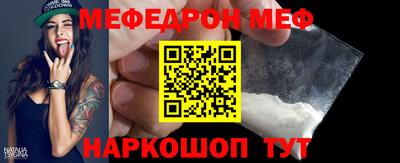 mdpv Будённовск